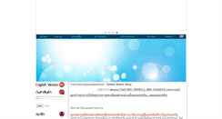 Desktop Screenshot of ezybot.com